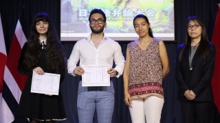 ganadores de mención especial