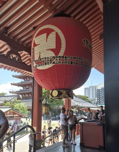 Asakusa