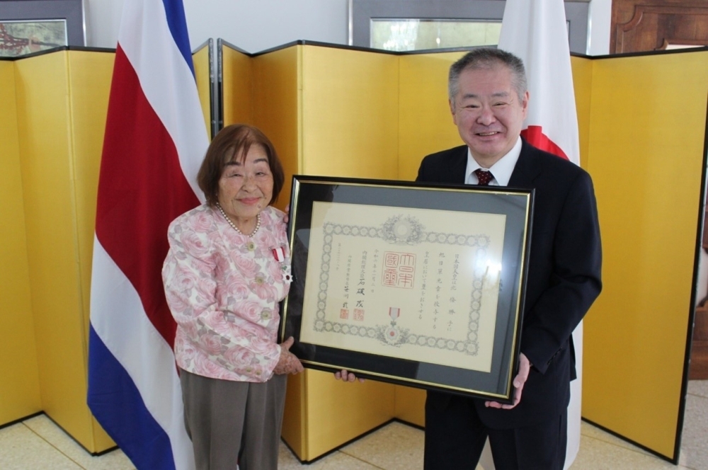 北條勝子氏と有吉勝秀大使