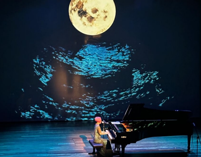 Durante el concierto