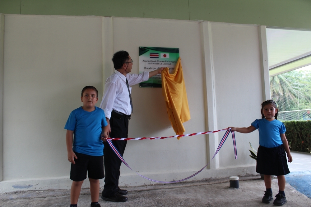 inauguracion