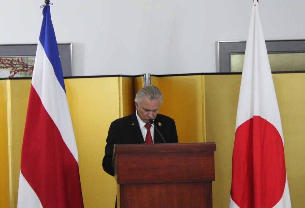 Canciller Andre