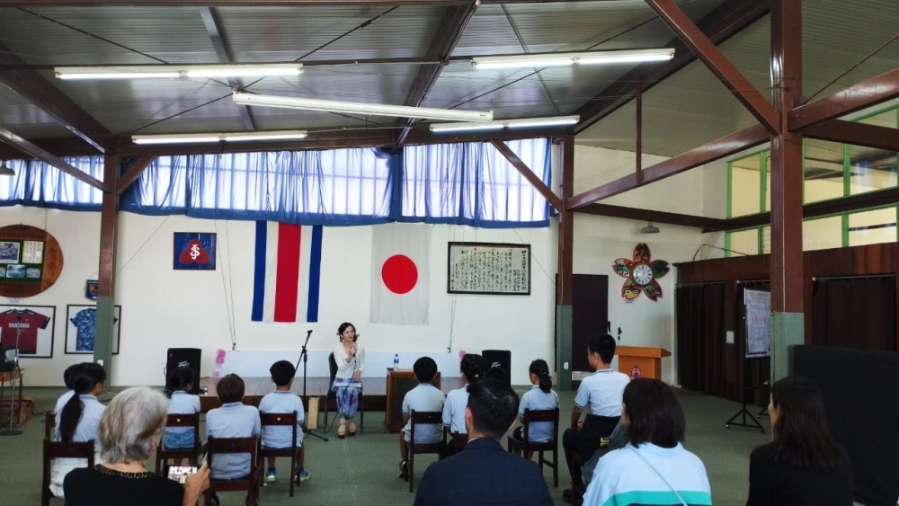 en escuela japonesa