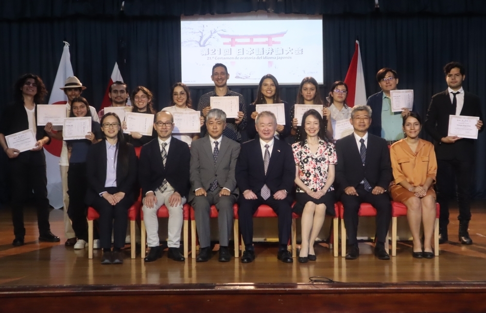 todos los participantes