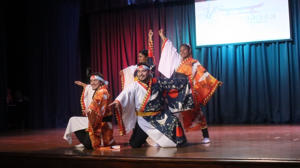 Presentación de Sakurabune