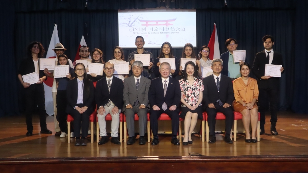 Se realizó el 21°Concurso de Oratoria en Japonés