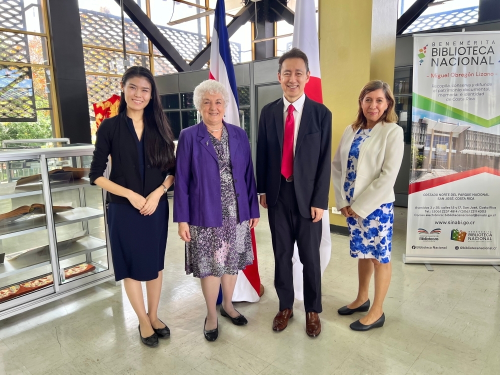 Examen de conocimiento de idioma japonés (JLPT) 2025 en Costa RicaExposición “Japón: una mirada histórica y cultural” en la Biblioteca Nacional (12 de diciembre 2025– 30 de enero 2026)