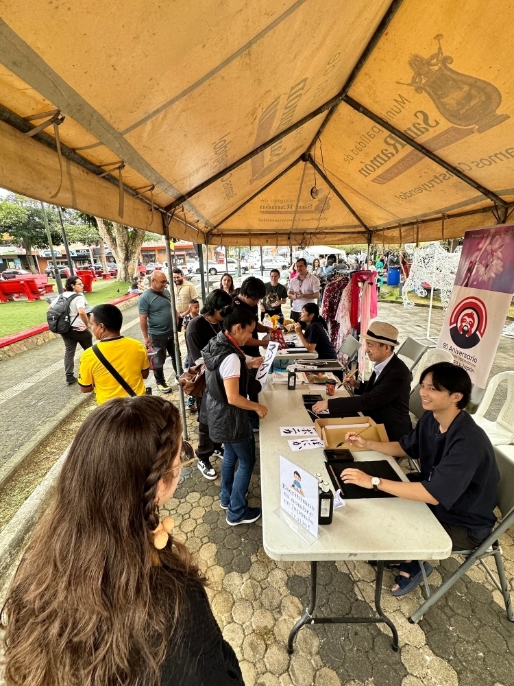 サンラモン市における「夏休みフェス」への参加（12月13日）