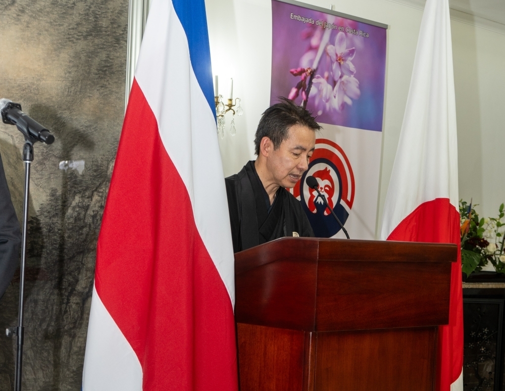 Saludo del Embajador ISHIBASHI