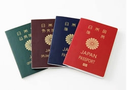 pasaportes japoneses