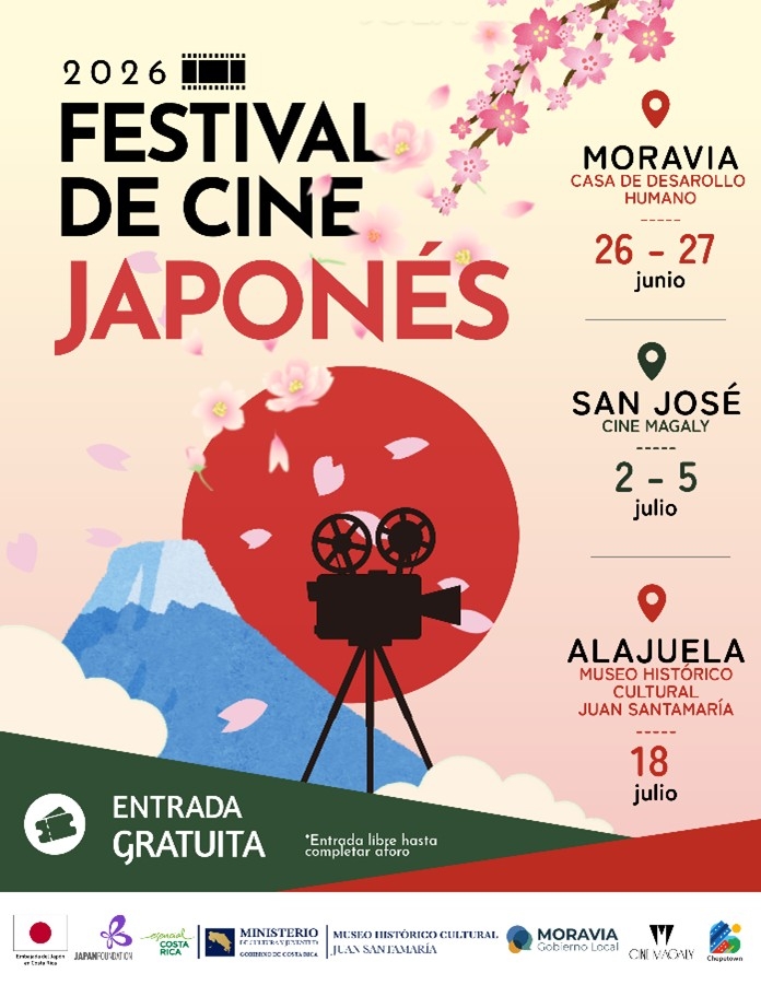 Afiche del Cine del Japón