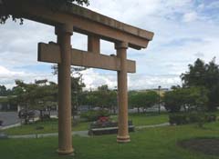 parque okayama