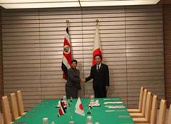 visita de la presidenta a Japón