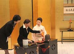 visita de la presidenta a Japón