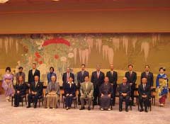 visita de la presidenta a Japón