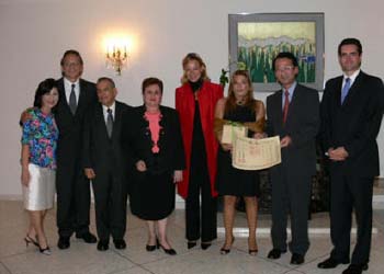 Ceremonia de otorgamiento
