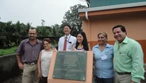 acto de entrega