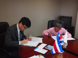 acto de firma