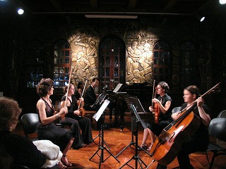 concierto de inauguración