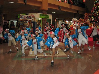 danza yosakoi de la escuela japonesa