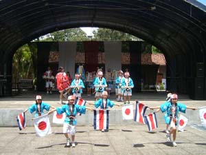 presentación de la escuela japonesa