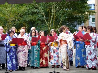 coros en japonés