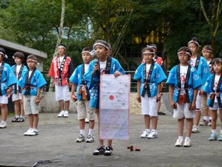 presentanción de la escuela japonesa