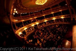 Presentación en el Teatro Nacional