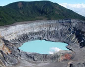 ポアス火山
